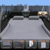 Honda UR-V Inflatable Car Mattress - Rear Seat SUV Air Cushion Sleeping Pad