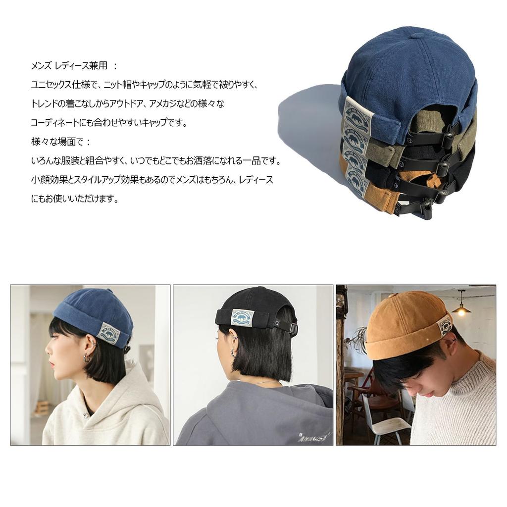 Croogo Brimless Roll Washed Cotton Sag Round Cotton Slimming Watch Solid Sailor Outdoor Men's Fisherman's Cap, Cap, Cap, Cap, Face, Cap,