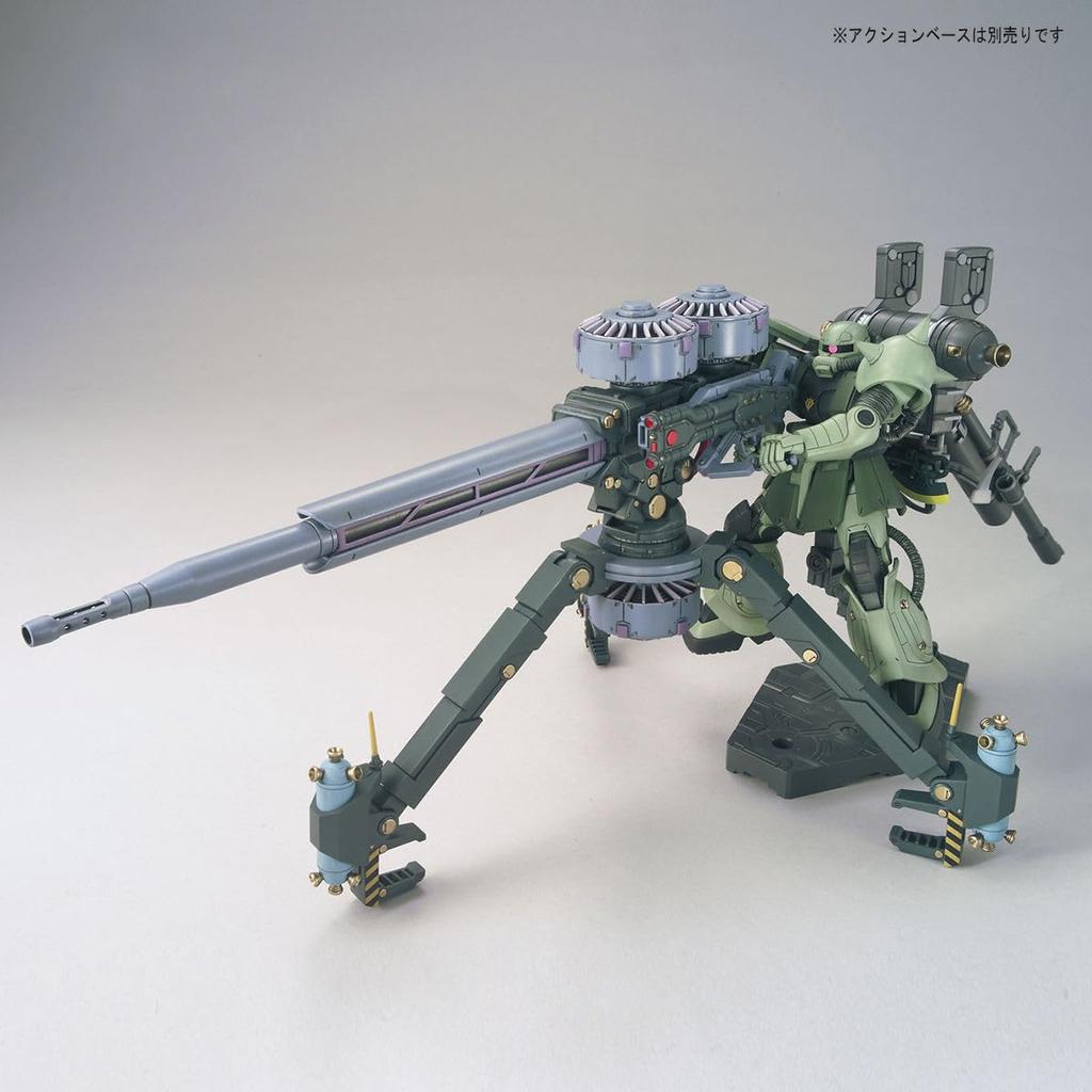 BANDAI SPIRITS Mass-Produced Zaku + Big Gun (Gundam Thunderbolt Edition) 1/144 Scale Pre-Colored Plastic Model