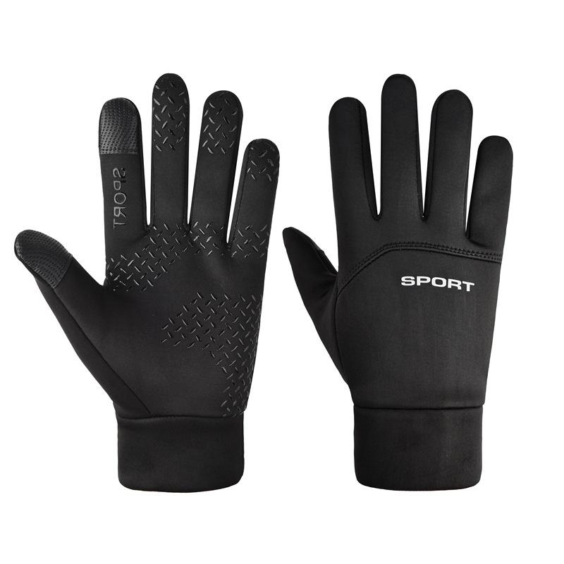 Windproof Waterproof Velvet Warm Waterproof Cycling Non-Slip Full Finger Cycling Sports Outdoor Fitness Fishing Long Finger Gloves
