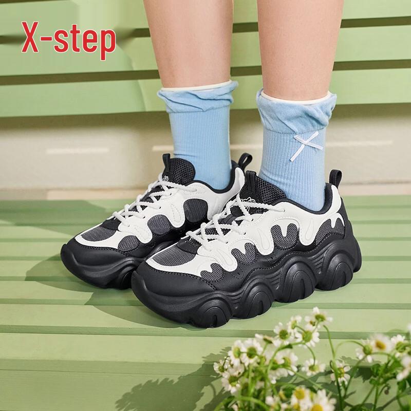 Xtep Women's Platform "Claw" Casual Sneakers