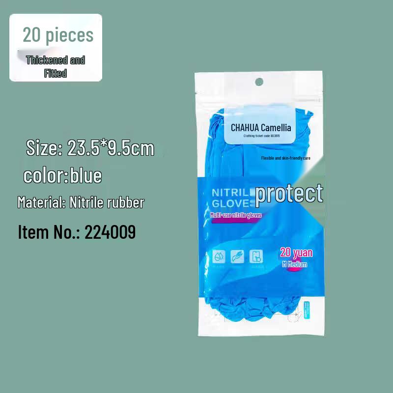 CHAHUA Multi-purpose Nitrile Gloves