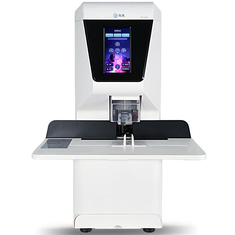 GEPAD GP-580 Automatic Financial Document Binding Machine CN plug (adapter included)