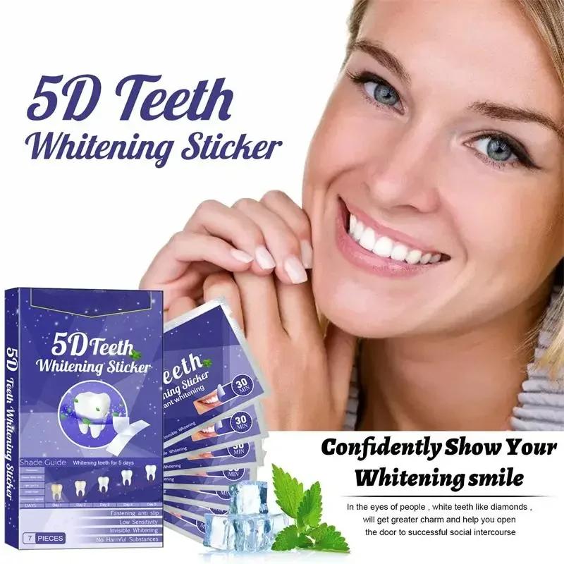 5D Whitening Teeth Stickers Gel Whitening Strips Stain Removal Oral Hygiene Care Strip Dental Bleaching Clean Oral Hygiene Teeth