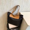 Stylish Large Capacity Tote Bag For Women Ideal For Casual School And Daily Use