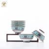 Changnan Jingdezhen Famille Rose Royal Garden 4.5-inch Rice Bowl Set