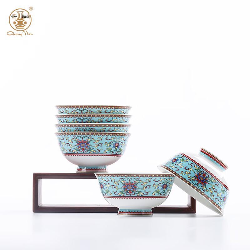 

Changnan Jingdezhen Famille Rose Royal Garden 4.5-inch Rice Bowl Set