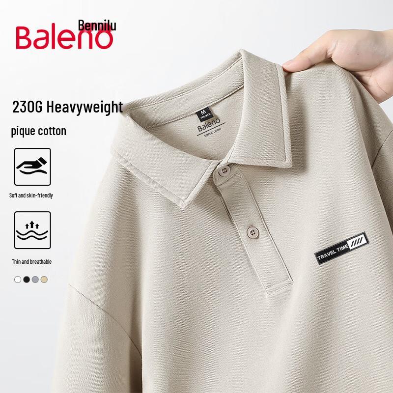 Baleno Men's Heavyweight Polo T-shirt