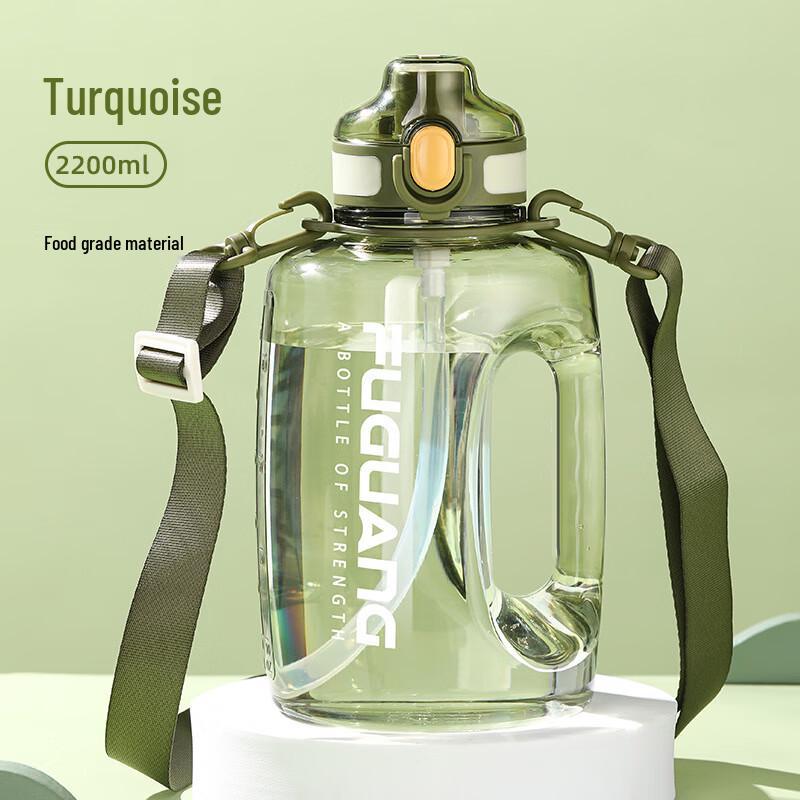 Fuguang Large Capacity Portable Water Bottle