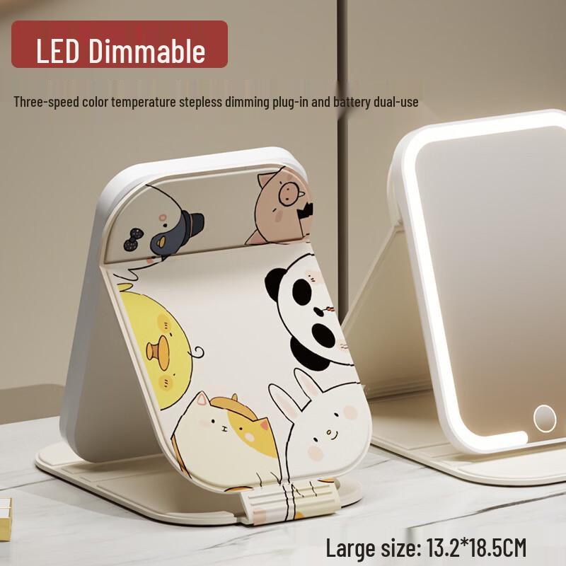 

Cai Kun Printed Portable Folding Desktop Makeup Mirror