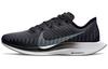 Zoom Pegasus Turbo 2 Nero Donna AT8242-001