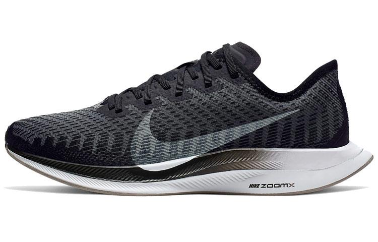 Nike Zoom Pegasus Turbo 2 Black Women s AT8242-001 36