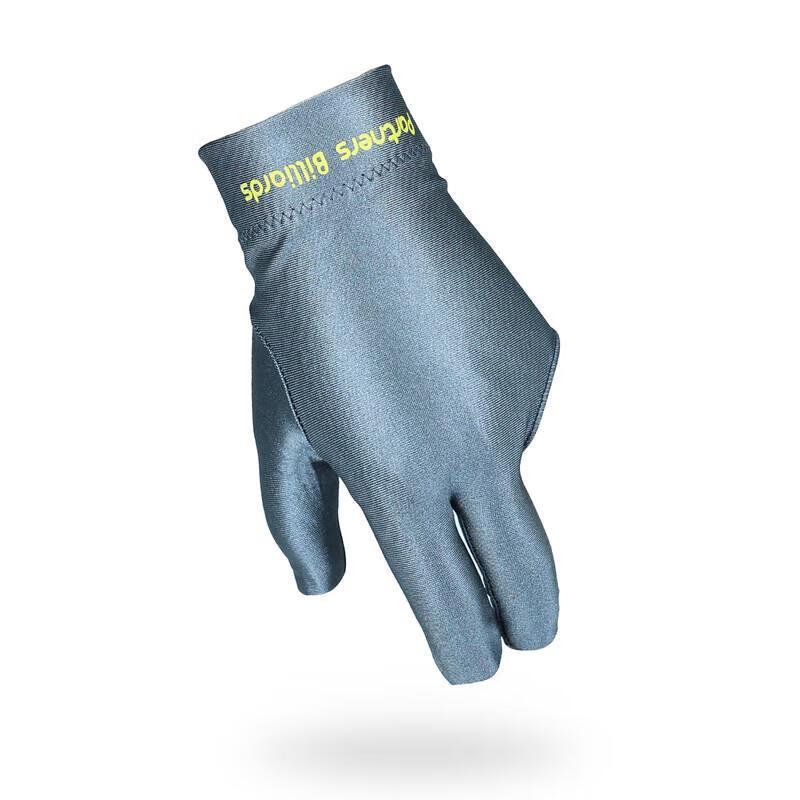 Fingerless 3-Finger Billiard Glove