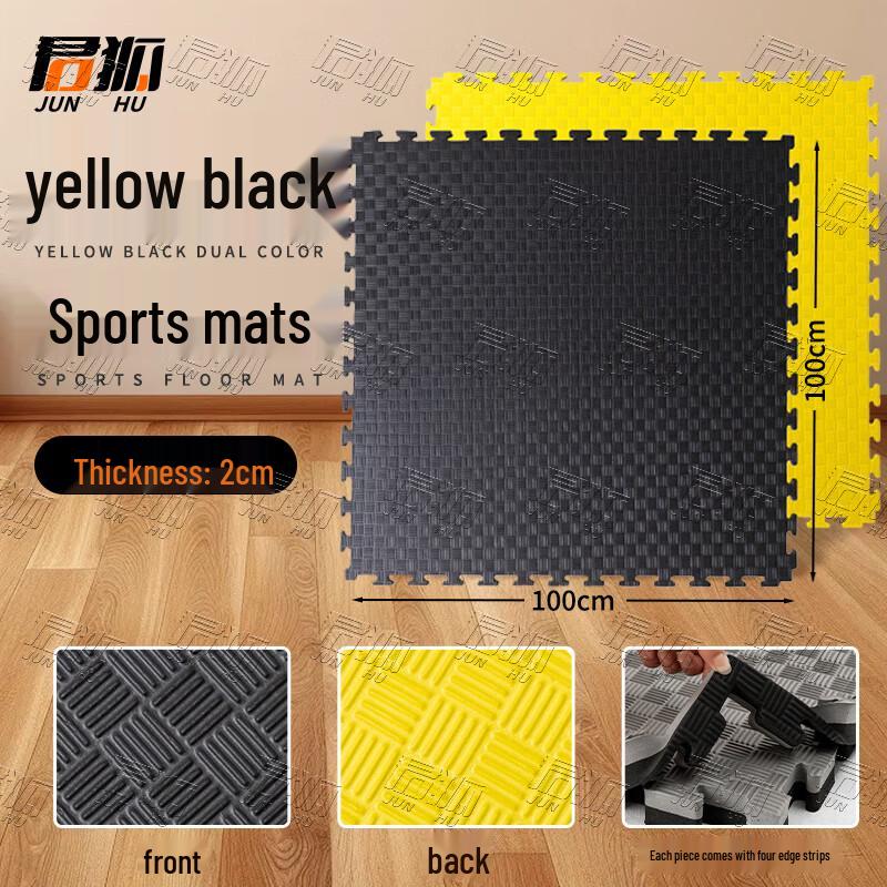 Junhu Taekwondo Foam Splicing Mat