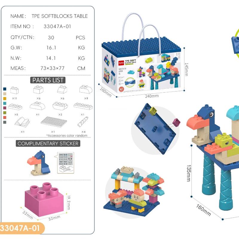 

TPE Infant Building Blocks Puzzle Gift Baby Large Particle Building Blocks Table Early Education Toy