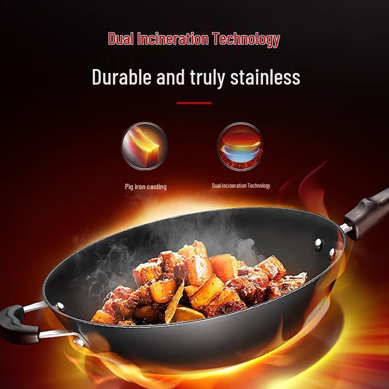 Supor 32cm Rust-Resistant Fine Iron Wok