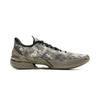 Li Ning Blade 5 Basketball Shoes Men's Low top Green Gray ABAV039-7