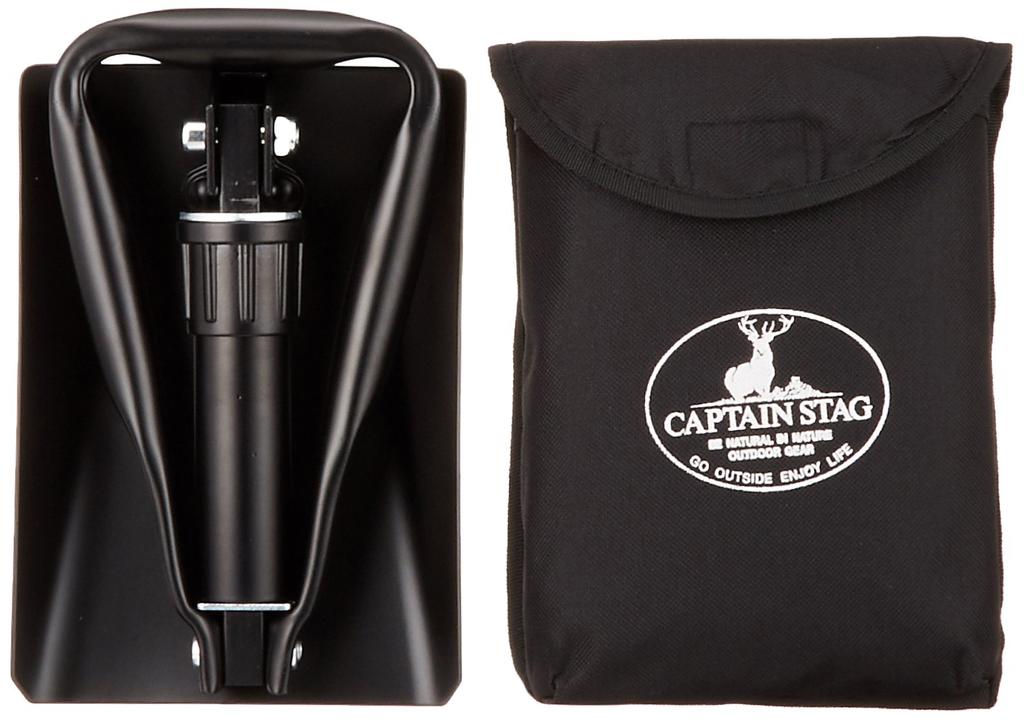 Captain Stag Square Steel Folding Scoop with Bag UA-4501