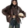 2023 Women's Hong Kong Style Retro Brown Leather Jacket - Autumn Motorcycle Inspired