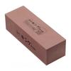 Yamashita Kogei King DX Medium Grit Sharpening Stone Extra Large Ceramic Sharpening Stone 23 X 10 X 8 Cm Professional Grade Japanese Made for Cooks