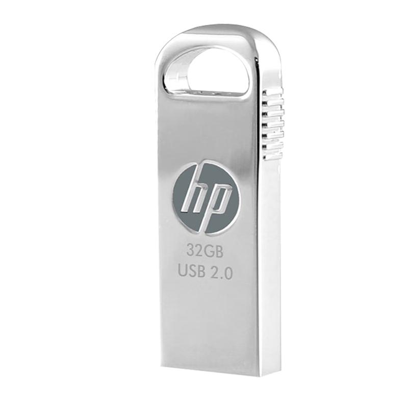 HP V Series Metal USB Flash Drive
