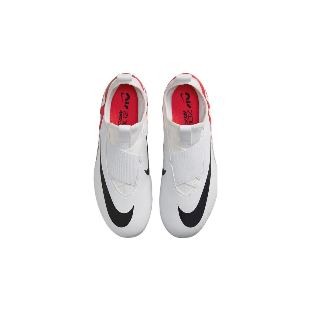 Nike Mercurial Vapor 15 Academy GS Kids Pink DJ5617-600