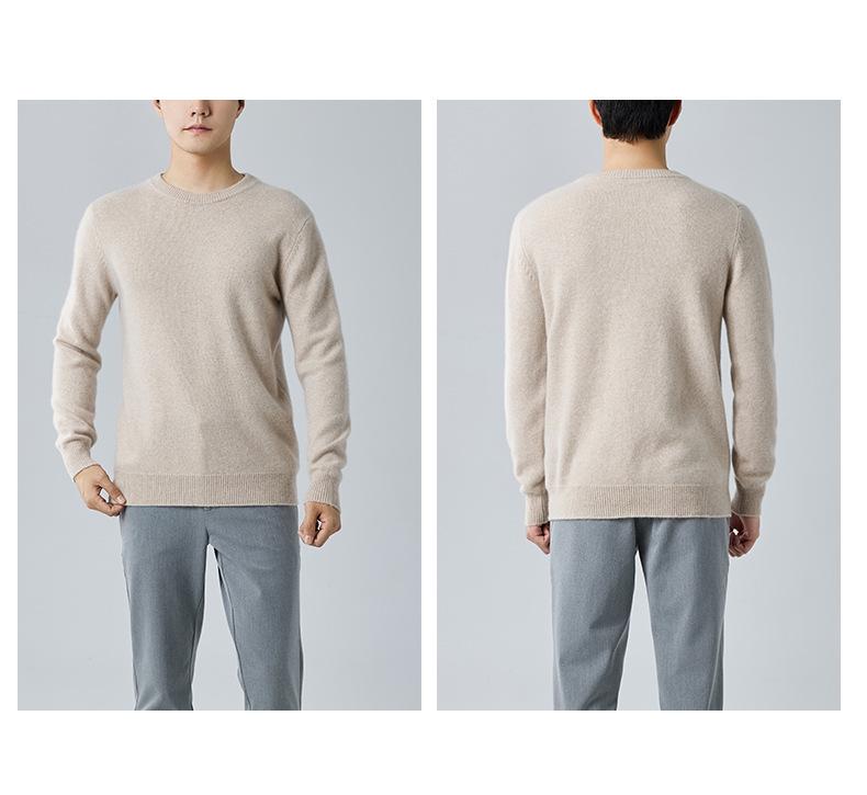 Men's Winter 2025 Cashmere Round Neck Sweater - Thick, Long Sleeve, Business Casual, Solid Color Knit Base Layer