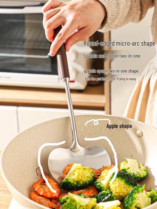 Zhaoran Creative Wok & Frying Spatula