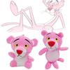 Niedlicher Pink Panther Plüschtier Schlüsselanhänger Entzückende Mini Stofftierpuppe für Mädchen