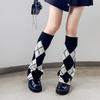 Girls Lolitas Leg Warmers Y2K Star Knitted Flared Leg Sleeves Goth Baggy Cuffs Ankle Heap Socks JK Uniform Foot Cover