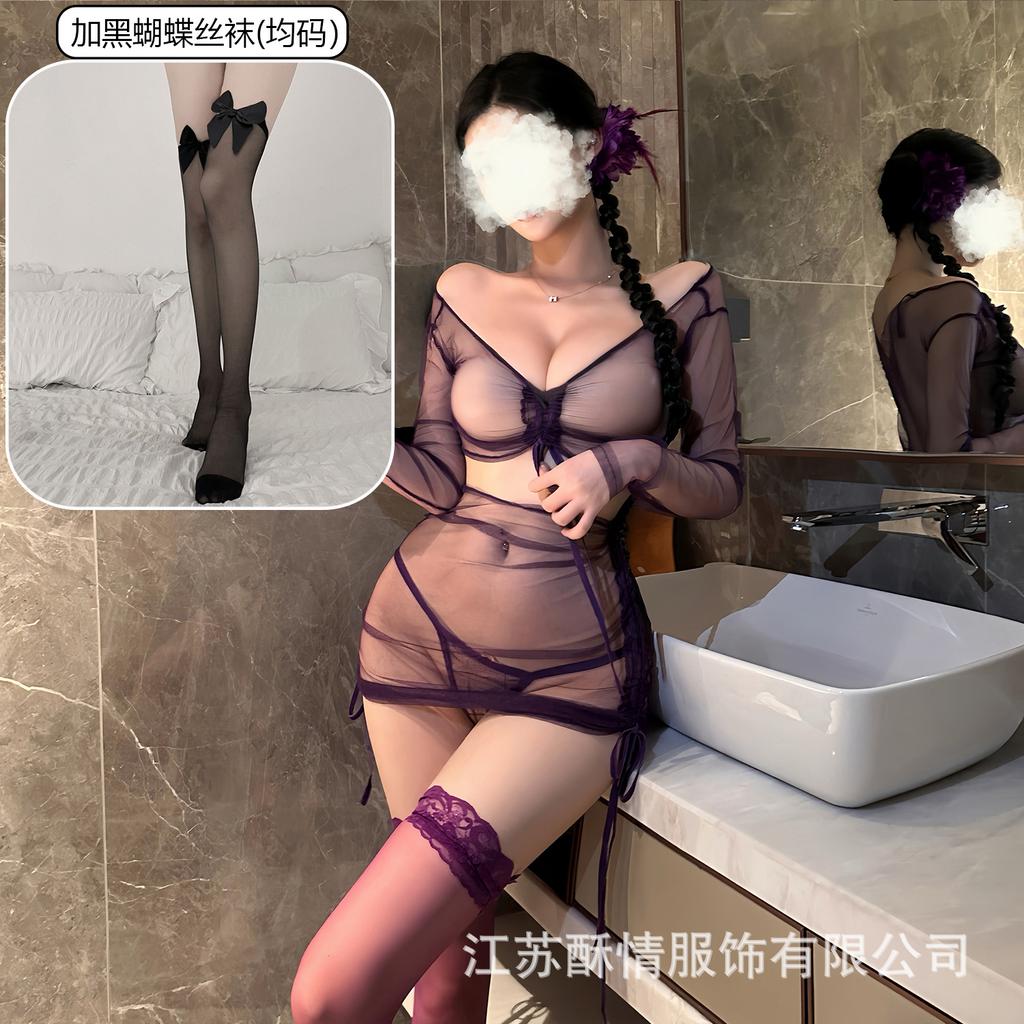 Sex Underwear Perspective Long Sleeve Hip Wrap Dress Passion Hot Sexy Uniform Seduction Pajama Set