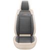 Cuscino per seggiolino auto All Seasons Linen Art - Traspirante, completamente circondato, fodera universale