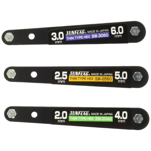 Sunflaf(shinki) (SUNFRAG) Thin Double Wrench Hex Set (3-Piece Set) SWS-2060