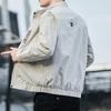 Spring and Autumn Men's Jackets, Jackets, Trendy Gowns, Stand-up Collar Outerwear, Korean Version of Youth Tops, Jackets, Men's Clothing