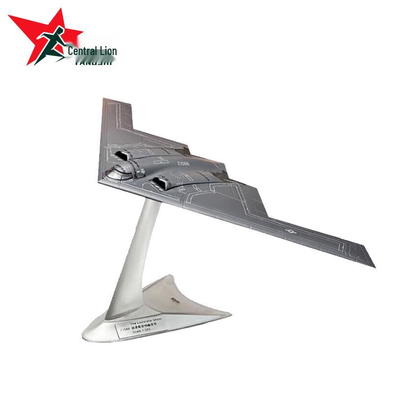 Yangshi B2A Stealth Bomber Model