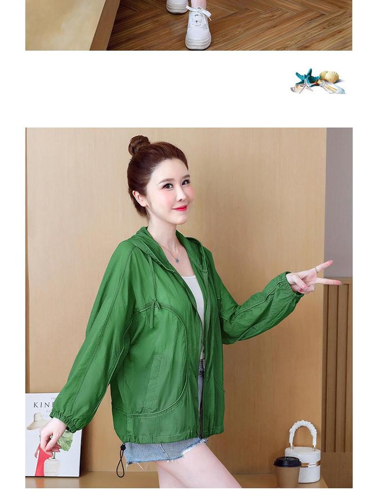 Women's Sun Protection Clothing 2024: Anti-UV, Loose Fit, Long-Sleeve, Breathable, Korean Style.