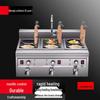 Sule Commercial Electric Noodle & Blanching Stove