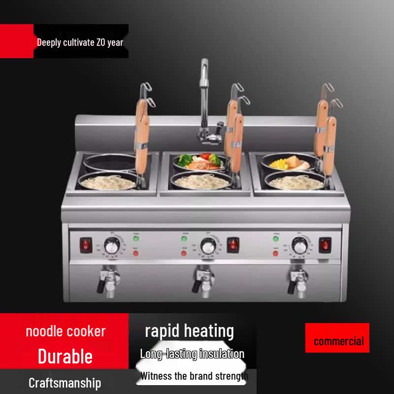 Sule Commercial Electric Noodle & Blanching Stove