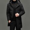 Autumn And Winter National Standard 90 White Duck Down Men'S Medium And Long Casual Business Fashion Warm Double-Layer Down Jacket