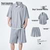 Mark Fairwhale Men's Summer Faux Two-Piece Sportswear Set