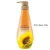 Kracie Dear Beaute Himawari Oil In Hair Conditioner