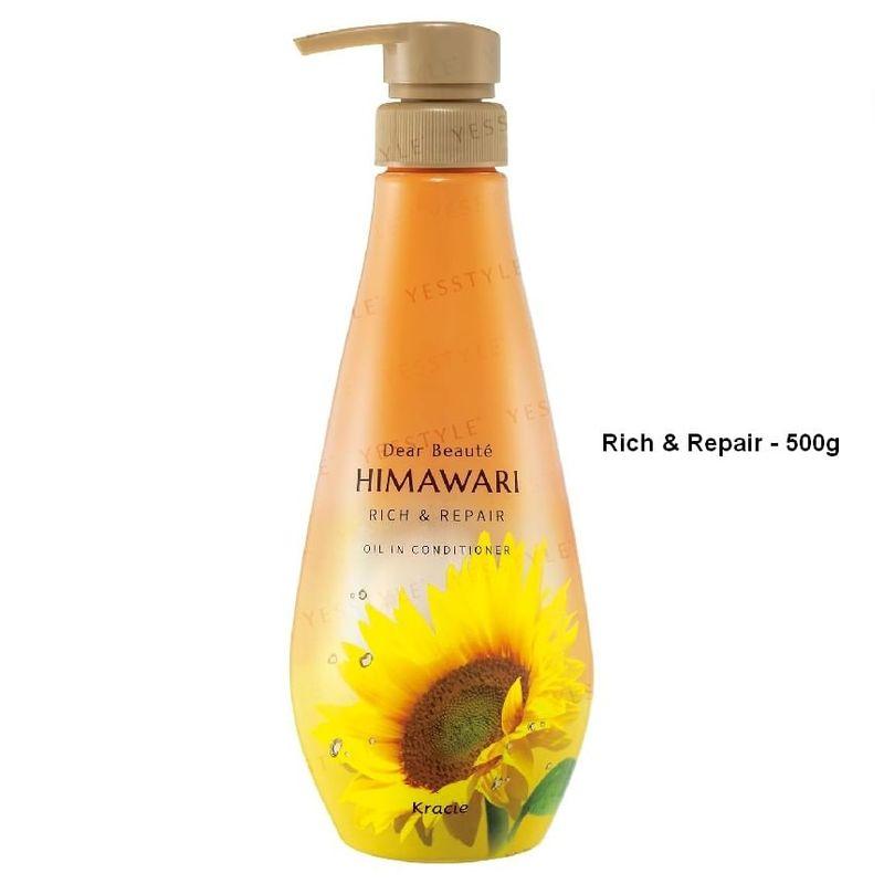 Kracie Dear Beaute Himawari Oil In Hair Conditioner