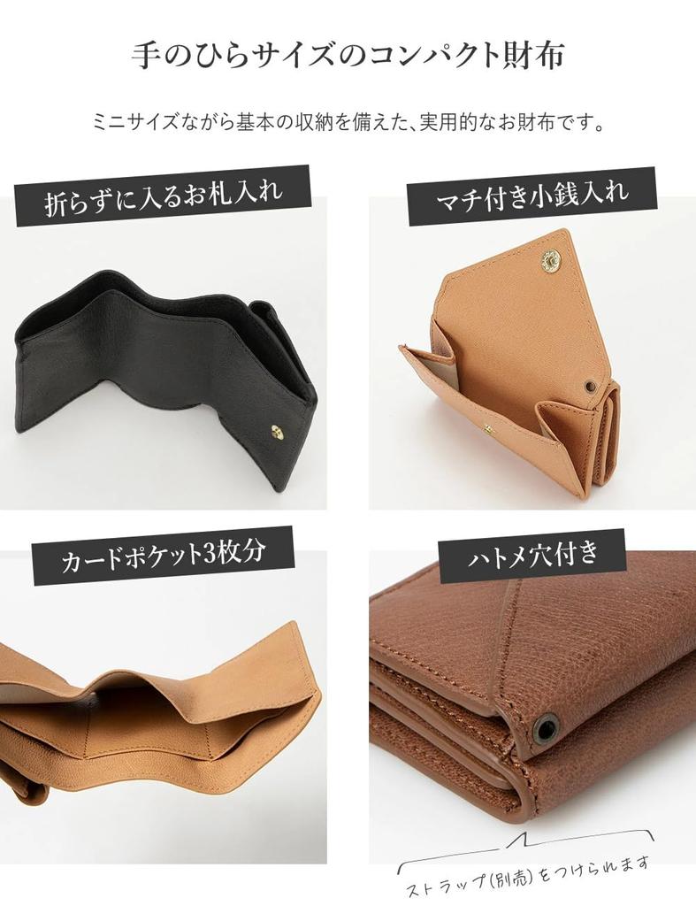 Genuine Trifold Mini Genuine Compact Key Money Coin Trifold Mini Black [G Leather] Wallet, Women's Wallet, Wallet, Men's Leather, Wallet, Trifold,