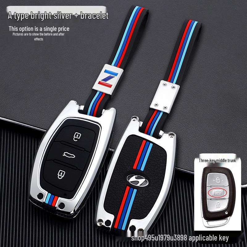 Hyundai Key Case for ix35, Elantra, Langdong, Mingtu, ix25, Sonata - Men's Car-Specific Shell with Buckle