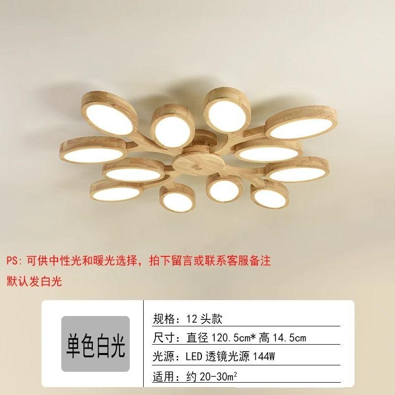 Wood Chandelier Corridor Bedroom Kitchen Office Lamp Leaf Chandelier Lighting Living Room Suspension Luminaire Nordic Style Lamp