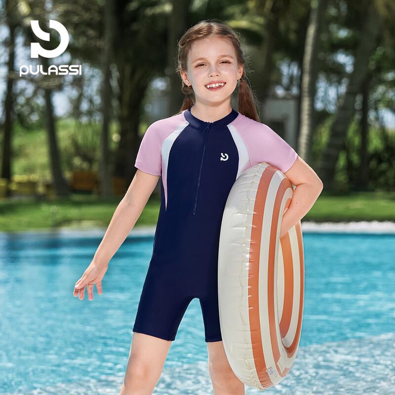 Pulasz 2026 Girls' Racing One-Piece Swimsuit