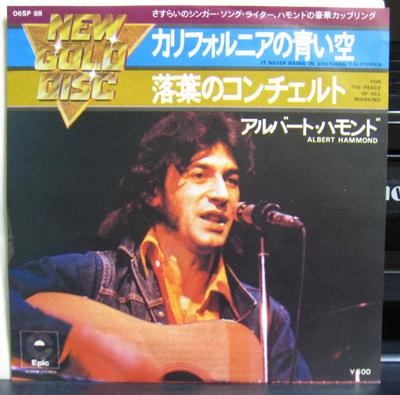 7-Zoll Schallplatte ALBERT HAMMOND - It Never Rains In Southern Californ 06SP88 Epic 1976 Japan Rock Gebraucht