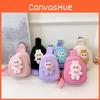 Cartoon Doll Chest Bag Nylon Material Adjustable Shoulder Strap For Daily