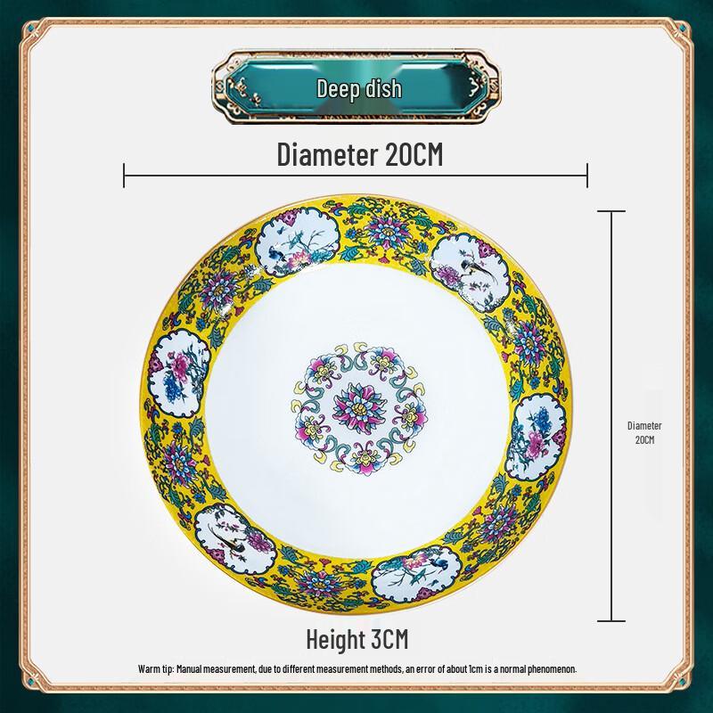 ZISIZ Jingdezhen Ceramic Enamel Flower & Bird 8-inch Deep Plates (Set of 3)