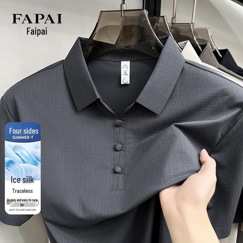 FAPAI Men s Short-Sleeve Polo Shirt 3XL